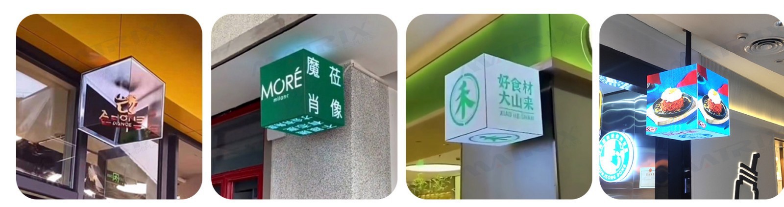 outdoor led cube display screen 2 outdoor led cube display screen 2